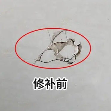 武夷山瓷砖空鼓维修公司分享瓷砖防水涂料过厚或表面过于光滑，可能会产生的问题。
